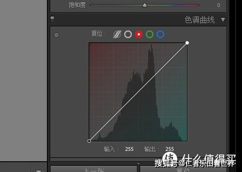 华为电脑滤镜怎么改色(华为电脑滤镜如何调整色彩,简单教程) 华为电脑滤镜怎么改色(华为电脑滤镜如何调整色彩,简单教程)