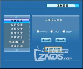 华为电脑怎么将微信(华为电脑如何将微信,安装、设置与使用指南) 华为电脑怎么将微信(华为电脑如何将微信,安装、设置与使用指南)