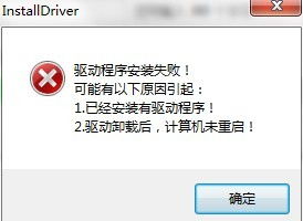 华为电脑网卡怎么卸(华为电脑网卡卸载步骤详解) 华为电脑网卡怎么卸(华为电脑网卡卸载步骤详解)