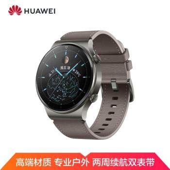 没电脑华为手表怎么安装(华为手表安装应用,没有电脑如何操作? 没电脑华为手表怎么安装(华为手表安装应用,没有电脑如何操作?