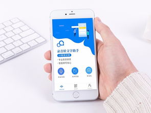 拍照怎么拍得清晰华为电脑(华为电脑拍照技巧，如何拍出清晰动人的照片)