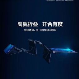 华为matex 怎么连接电脑(华为MateX与电脑的连接,一种无缝同步的体验) 华为matex 怎么连接电脑(华为MateX与电脑的连接,一种无缝同步的体验)