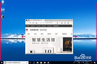 华为软件双开电脑怎么用(华为软件双开电脑使用指南) 华为软件双开电脑怎么用(华为软件双开电脑使用指南)