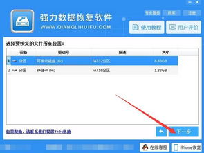 华为电脑更新了怎么还原(华为电脑更新还原指南) 华为电脑更新了怎么还原(华为电脑更新还原指南)