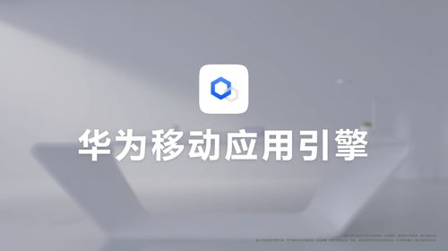 电脑华为怎么安装驱动软件(华为电脑驱动软件安装详解) 电脑华为怎么安装驱动软件(华为电脑驱动软件安装详解)