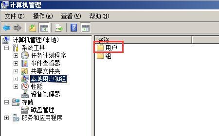 华为电脑热键混乱怎么调(华为电脑热键混乱调整指南) 华为电脑热键混乱怎么调(华为电脑热键混乱调整指南)