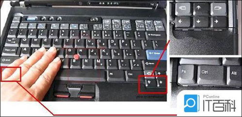华为电脑联想键盘怎么拆(华为电脑联想键盘拆卸指南)