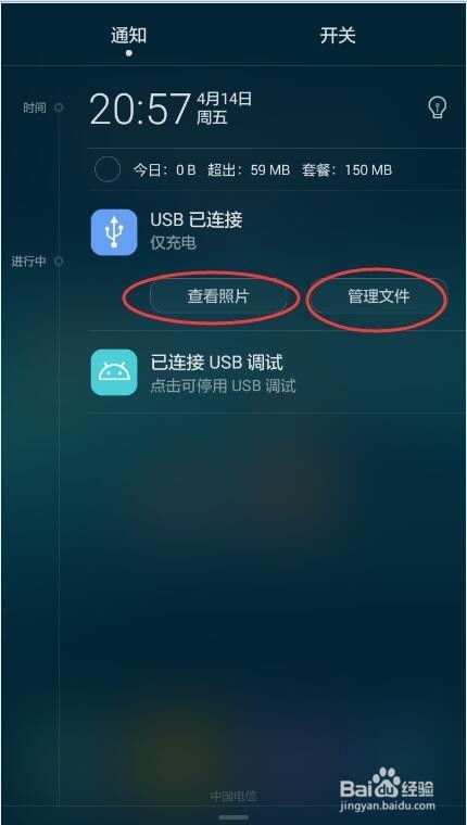 华为怎么设计链接电脑(华为电脑链接设计,技术与创新的融合) 华为怎么设计链接电脑(华为电脑链接设计,技术与创新的融合)