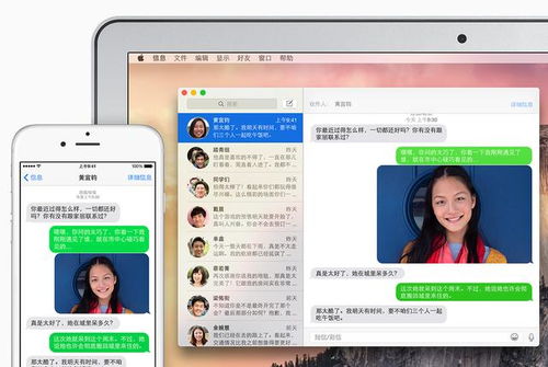 华为电脑怎么设置才美观(华为电脑设置指南,打造美观实用的工作环境) 华为电脑怎么设置才美观(华为电脑设置指南,打造美观实用的工作环境)