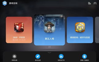 华为平板电脑怎么清内存(华为平板电脑内存清理全攻略) 华为平板电脑怎么清内存(华为平板电脑内存清理全攻略)