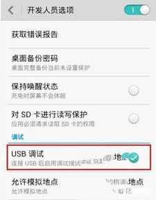 电脑华为音乐直播怎么开(华为电脑上开启音乐直播的详细步骤) 电脑华为音乐直播怎么开(华为电脑上开启音乐直播的详细步骤)