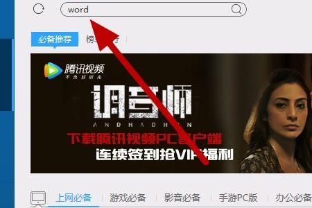 华为电脑excel表格怎么拆分(华为电脑Excel表格拆分技巧详解)