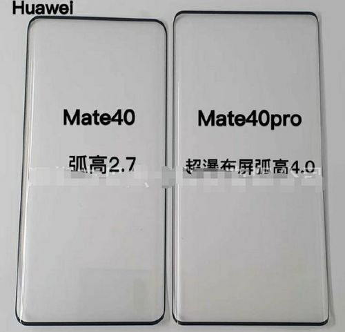 华为电脑磨砂膜怎么清洁(华为电脑磨砂膜清洁指南) 华为电脑磨砂膜怎么清洁(华为电脑磨砂膜清洁指南)