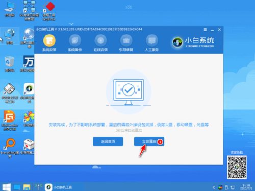 华为安可电脑怎么安装字体(华为安可电脑字体安装详解) 华为安可电脑怎么安装字体(华为安可电脑字体安装详解)