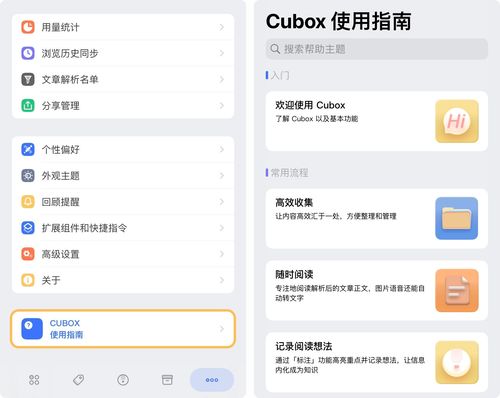 华为电脑独显怎么开(华为电脑独显开启指南,轻松掌握独显开关操作) 华为电脑独显怎么开(华为电脑独显开启指南,轻松掌握独显开关操作)