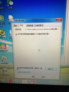 华为电脑壁纸怎么设全屏(华为电脑壁纸设置全屏显示的方法) 华为电脑壁纸怎么设全屏(华为电脑壁纸设置全屏显示的方法)