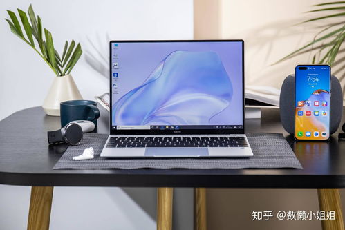 华为电脑d怎么样(华为电脑D系列,性能卓越,体验非凡) 华为电脑d怎么样(华为电脑D系列,性能卓越,体验非凡)
