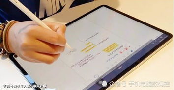 苹果手机怎么跟华为电脑(苹果手机与华为电脑,无缝连接与协同工作的指南) 苹果手机怎么跟华为电脑(苹果手机与华为电脑,无缝连接与协同工作的指南)