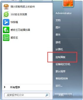 华为电脑怎么调亮度合适(华为电脑亮度调节指南,如何调整亮度至合适状态) 华为电脑怎么调亮度合适(华为电脑亮度调节指南,如何调整亮度至合适状态)