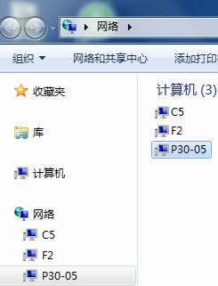 华为手机怎么修改电脑wifi(华为手机修改电脑WiFi设置的方法与步骤) 华为手机怎么修改电脑wifi(华为手机修改电脑WiFi设置的方法与步骤)