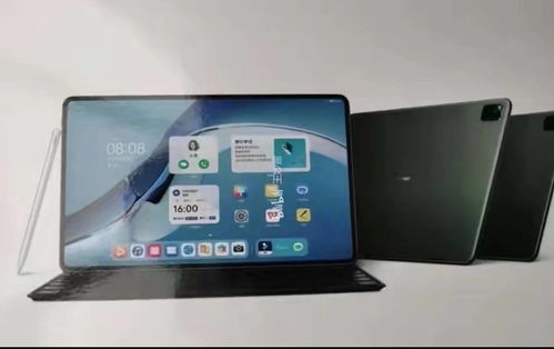华为matepadpro怎么设置电脑模式(华为MatePad Pro如何设置电脑模式—详细操作指南) 华为matepadpro怎么设置电脑模式(华为MatePad Pro如何设置电脑模式—详细操作指南)