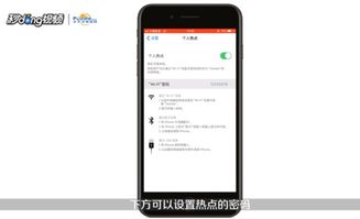电脑怎么联华为手机热点(电脑连接华为手机热点的详细步骤)
