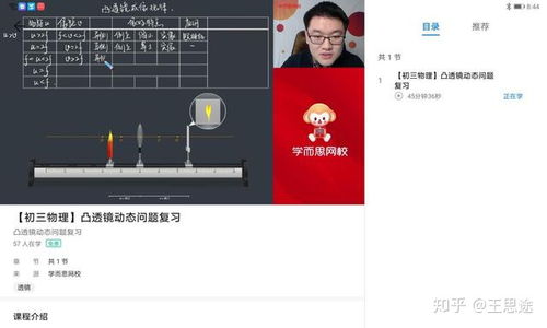 华为怎么优化不费电脑(华为如何优化电脑性能，降低电脑资源消耗)