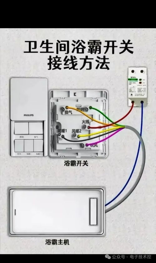 华为电脑线怎么插(华为电脑线路连接指南,轻松掌握电脑线怎么插) 华为电脑线怎么插(华为电脑线路连接指南,轻松掌握电脑线怎么插)