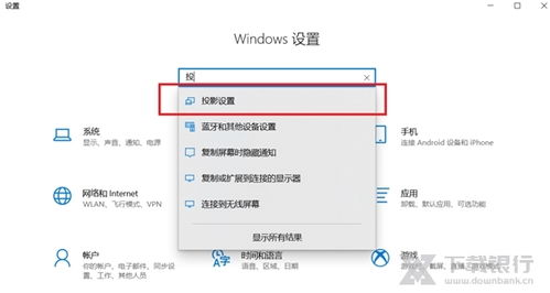 华为电脑怎么打的对号啊(华为电脑如何正确输入对号—一项详尽指南) 华为电脑怎么打的对号啊(华为电脑如何正确输入对号—一项详尽指南)