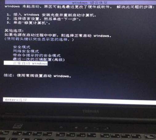 华为电脑怎么暂时黑屏了(华为电脑暂时黑屏的原因及解决方法) 华为电脑怎么暂时黑屏了(华为电脑暂时黑屏的原因及解决方法)