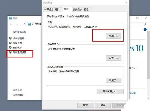 华为电脑卡起怎么关键(华为电脑卡顿问题解析与解决关键策略) 华为电脑卡起怎么关键(华为电脑卡顿问题解析与解决关键策略)