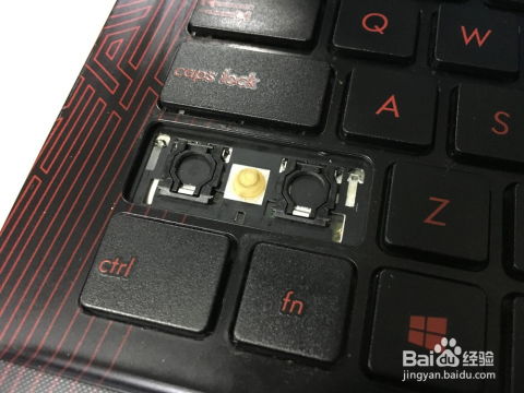华为电脑贴纸键盘怎么拆(华为电脑贴纸键盘拆卸指南) 华为电脑贴纸键盘怎么拆(华为电脑贴纸键盘拆卸指南)