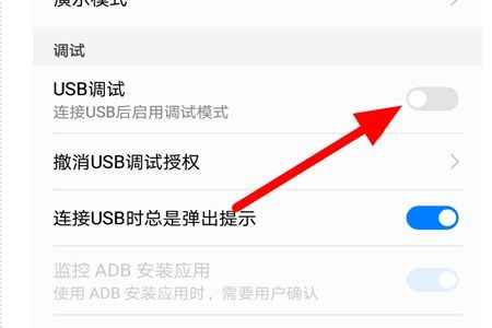 华为nova怎么与电脑连接(华为nova与电脑连接，实现高效数据传输与同步)