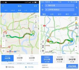 华为电脑怎么截图地图图片(华为电脑如何轻松截图地图图片,详细步骤与技巧) 华为电脑怎么截图地图图片(华为电脑如何轻松截图地图图片,详细步骤与技巧)