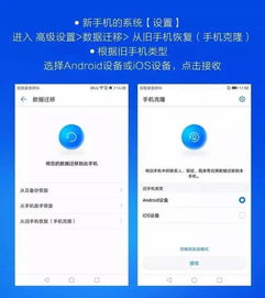 华为怎么把录音拷贝电脑(华为录音拷贝电脑，简单步骤与实用技巧)