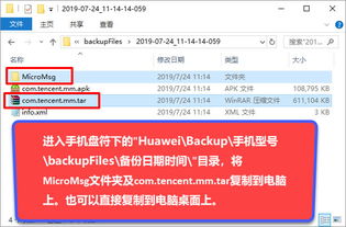 怎么查华为电脑维修店(华为电脑维修店查找攻略) 怎么查华为电脑维修店(华为电脑维修店查找攻略)