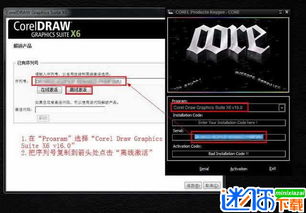 华为电脑欧洲版怎么激活(华为电脑欧洲版激活指南)