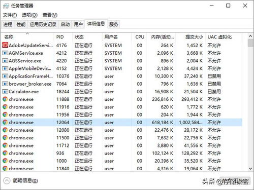 华为电脑虚拟桌面怎么关(华为电脑虚拟桌面功能详解及关闭方法)