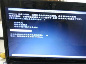华为电脑开机验货怎么操作(华为电脑开机验货操作指南)