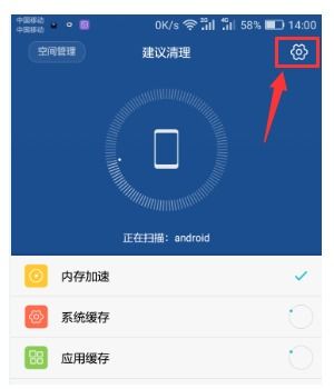 华为电脑怎么删游戏缓存(华为电脑如何删除游戏缓存,详细步骤与操作指南) 华为电脑怎么删游戏缓存(华为电脑如何删除游戏缓存,详细步骤与操作指南)