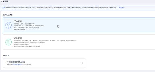 华为电脑设备怎么查型号(华为电脑设备型号查询指南)