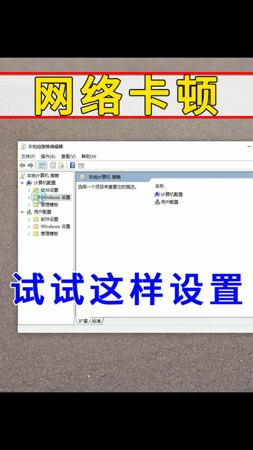 怎么设电脑壁纸华为手机(如何设置电脑壁纸与华为手机壁纸) 怎么设电脑壁纸华为手机(如何设置电脑壁纸与华为手机壁纸)