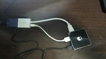 华为鼠标怎么跟电脑连接(华为鼠标与电脑的连接指南) 华为鼠标怎么跟电脑连接(华为鼠标与电脑的连接指南)