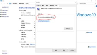 华为电脑文件权限怎么设置(华为电脑文件权限设置详解)