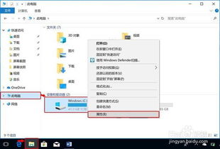 华为电脑怎么屏幕放大了(华为电脑屏幕放大解决方法) 华为电脑怎么屏幕放大了(华为电脑屏幕放大解决方法)