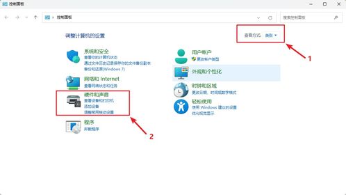 华为查电脑配置怎么查(华为笔记本电脑配置查询指南)