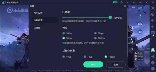 华为电脑唱歌怎么录音的(华为电脑唱歌录音全攻略,轻松掌握录音技巧) 华为电脑唱歌怎么录音的(华为电脑唱歌录音全攻略,轻松掌握录音技巧)