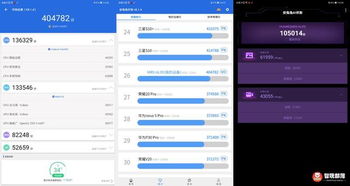 华为新电脑应怎么设置(华为新电脑设置指南,优化你的使用体验) 华为新电脑应怎么设置(华为新电脑设置指南,优化你的使用体验)