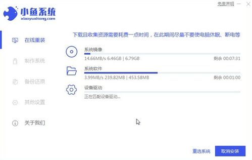 怎么下载软件华为电脑版(华为电脑版软件下载全攻略) 怎么下载软件华为电脑版(华为电脑版软件下载全攻略)