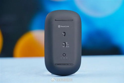 怎么连接华为鼠标和电脑(华为鼠标与电脑的连接指南)